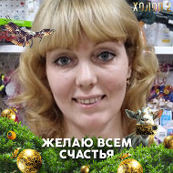 Ольга Лапшина