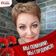 Оксана Пирогова