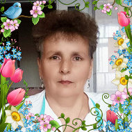 Валентина Гасевич