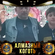 Александр Ковалев