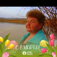 Елена Столярчук