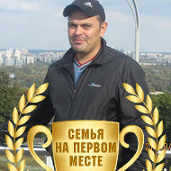 Олег Николаевич