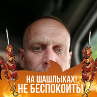 Николай Дюбкин