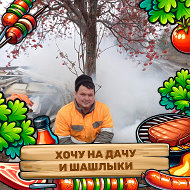 Фидан Нуриахметов