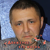 Динис Нуреев