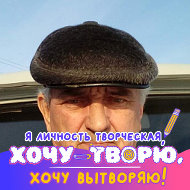 Павел Антонов