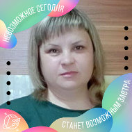 Ольга Борис