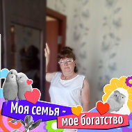 Ольга Ионова