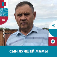 Леньков Владимир