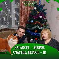 Коля Дрозд