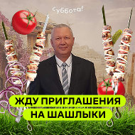 Рифат Мугинов