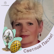 Людмила Самохина