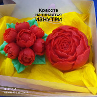 Handmade Подарки