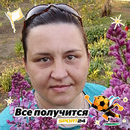 °•★☆елена Шарганова☆★°•