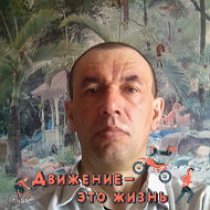 Алексей Савенко