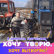 Вася Устинов