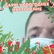 Роман Богатенков