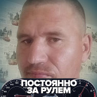 🏍️владимир🏍️ 🏍️дроздов🏍️