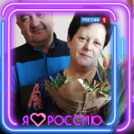 Колосова Галина