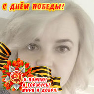 Анна Лахмыткова