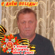 Юрий Павлов