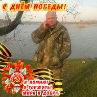 Алексей Жук