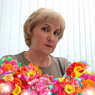 Кравченко Нелли