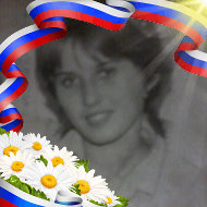 Marina Dmitrieva