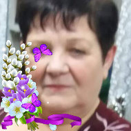 Галина Беспекова