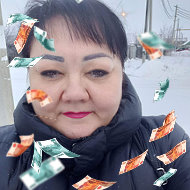 Лилия Кинзибаева