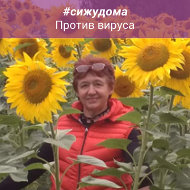 Фина Файзуллина