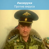 Александр Полуэктов