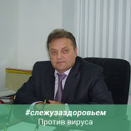 Геннадий Антипов