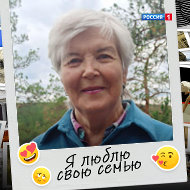 Лидия Комарова
