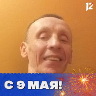 Валера Саломатин