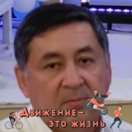 Джамал Абдуганиев