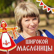 Елена Лукаш