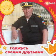 Алиасхаб Гусейнов