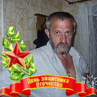 Анатолий Димиденко