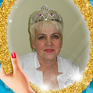 Ольга Пинтелина