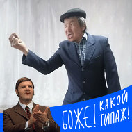 Лубсан Малатхаев