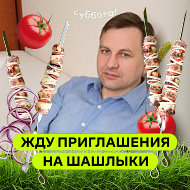 Юрий Маракин