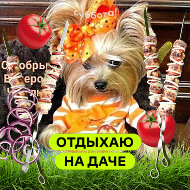 Юлия Олейник