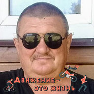 Александр Вячеславович