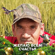 Павел Исаев