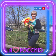Ирина Чикомасова