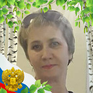 Марина Голонова