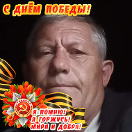 Алексей Спирин