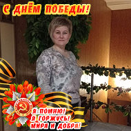 Галина Сухочева