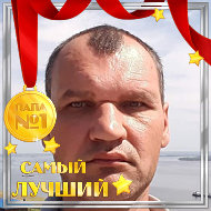 Михаил Слугин